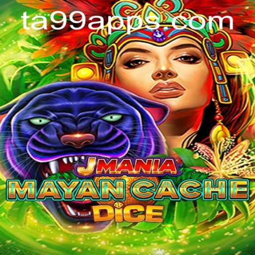 Baccarat games